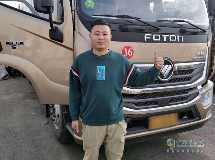 福田康明斯 ?？礔4.5 發(fā)動(dòng)機(jī)