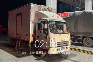 用戶實(shí)地實(shí)車實(shí)載測(cè)評(píng)，冷鏈1號(hào)帥鈴冰博士省油看得見！