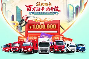 【惠購日】5折好貨搶不停，福利速領(lǐng)！