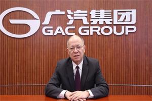 品牌賦能 深化合作 廣汽日野與供應商共同擁抱新時代