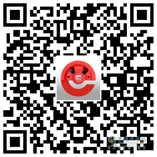 康明斯中國 遠(yuǎn)程標(biāo)定 發(fā)動機