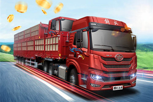 解放悍V子母車，年省48.88萬元！