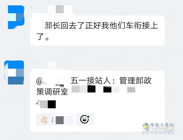 解放動力 抗疫 發(fā)動機