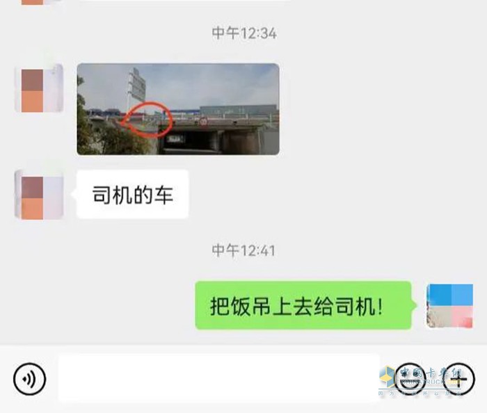 解放動力 抗疫 發(fā)動機