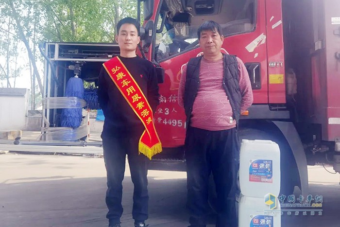 弘康環(huán)保 世界地球日 車(chē)用尿素
