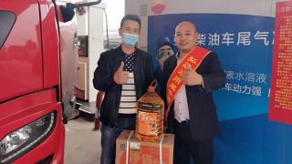 地球是人類的家園，愛護(hù)地球是我們每一個(gè)人的責(zé)任！