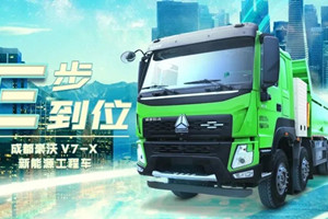 差距竟然這么大  換電重卡真“香”