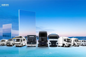 鞏固頭部地位！遠(yuǎn)程汽車一季度領(lǐng)跑新能源商用車銷量榜