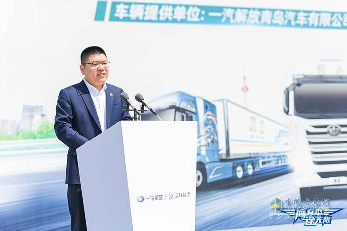 中國公路主干線物流運營實測項目啟動  解放鷹途發(fā)車！