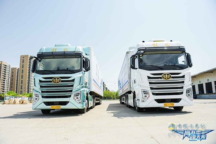 中國公路主干線物流運營實測項目啟動  解放鷹途發(fā)車！