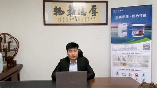 艾德露：尋找中國道路運(yùn)輸最美勞動(dòng)者 致敬卡車司機(jī)