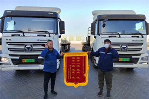 365天，360度！徐工汽車打造新能源金牌服務(wù)！