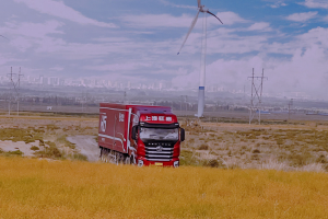 玩轉創(chuàng)富“錢”途   紅巖杰獅H6牽引車幫你收獲不一樣的火熱五月