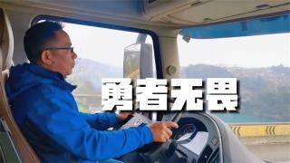 周向前：從卡友到昌龍汽車廣西總代理，用車輪丈量品質(zhì)，用行動(dòng)傳遞信任