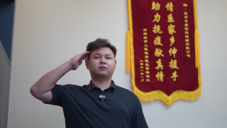 【最美勞動(dòng)者】李晟煜：退伍不褪色的95后卡車司機(jī)