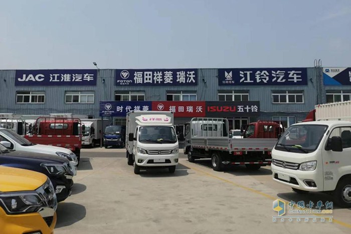 中國卡車網(wǎng) 走訪市場調查 汽車城