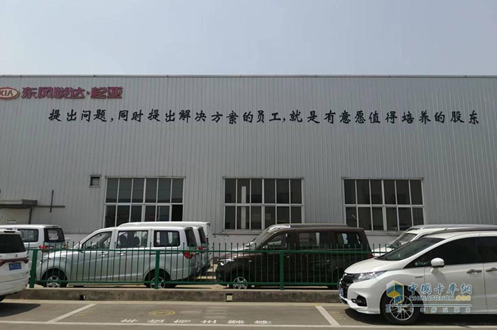 中國卡車網(wǎng) 走訪市場調查 汽車城