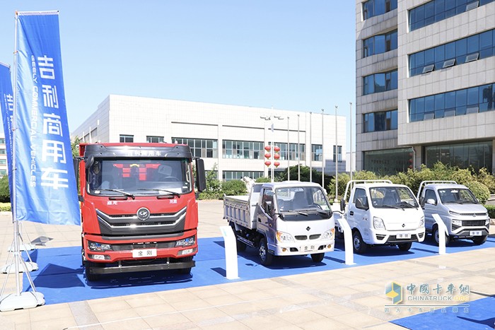 吉利商用車 國駿營銷公司 5000萬補(bǔ)貼惠老鄉(xiāng)