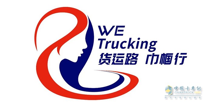 康明斯中國 發(fā)動機(jī)