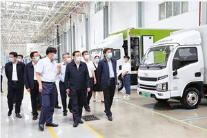 江蘇省、南京市領導視察上汽大通燈塔工廠，賦能上汽大通新能源布局
