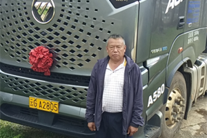 卡友劉運(yùn)文：無(wú)悔選擇歐曼銀河 致富之路如同開(kāi)了“掛”！