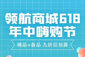 解放卡車(chē)精品、備品全場(chǎng)讓利，超低價(jià)超乎想象！