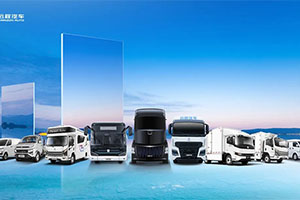 遠(yuǎn)程新能源商用車(chē)批量訂單出口哥斯達(dá)黎加，海外市場(chǎng)加速布局