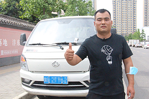 跨越者D5讓屈原充分信任長(zhǎng)安跨越 再換車一定還選這個(gè)品牌！