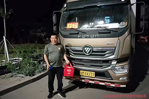 奧鈴借助六大王炸服務 拯救用戶3萬只雞苗免受損失