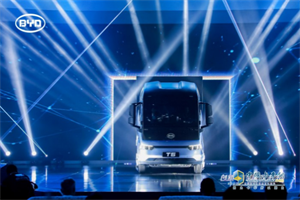 新能源卡車市場(chǎng)競(jìng)爭(zhēng)不斷加碼 為何比亞迪能牢牢抓住用戶？