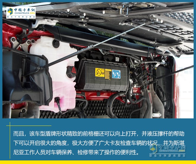  斯堪尼亞V8 650S 中國(guó)限量版