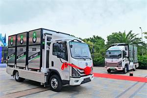 遠(yuǎn)程首批車(chē)廂可卸式運(yùn)輸車(chē)交付 創(chuàng)新高效城配物流