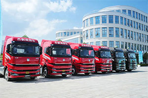 大咖對(duì)話(huà) | 甲醇汽車(chē)，開(kāi)啟能源新時(shí)代
