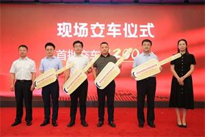 前期訂單1200臺(tái) 解放青汽滿(mǎn)足用戶(hù)多種用車(chē)需求