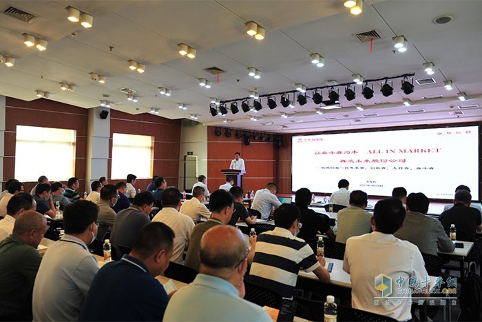 2021年9月28日，東風(fēng)汽車股份總經(jīng)理李軍智做公司組織體系變革工作報(bào)告