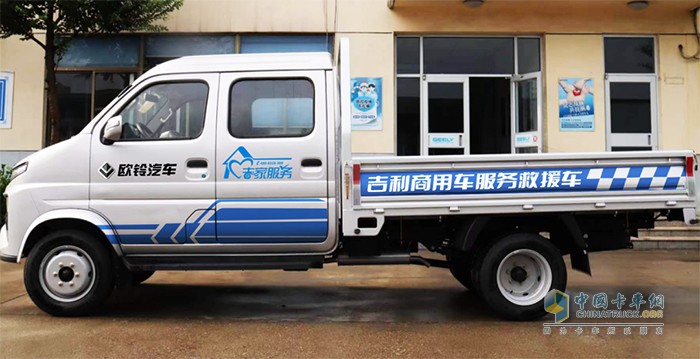 歐鈴汽車 西安服務站 奔襲六百里