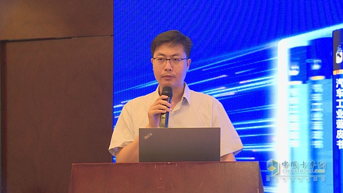 ?中國汽車工程研究院股份有限公司北京分院總經(jīng)理 羅長(zhǎng)亮