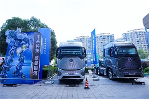 傳承、創(chuàng)新、引領(lǐng) 歐曼重卡攜“行業(yè)巨作”會(huì)師井岡山
