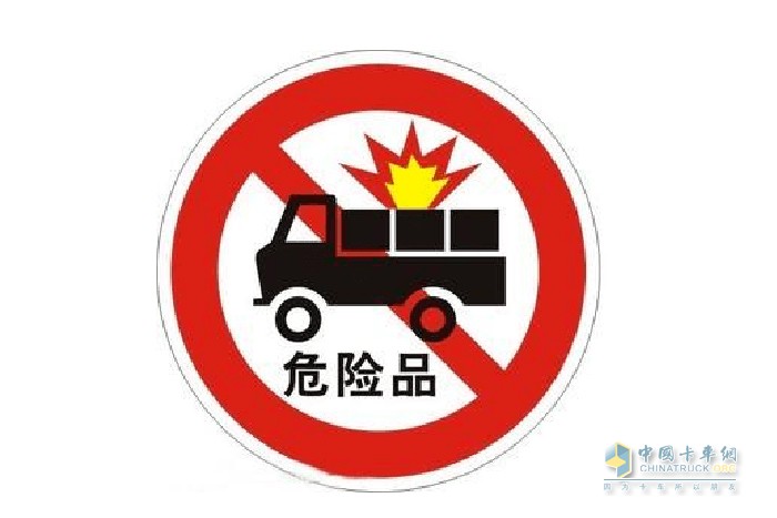 解放卡車(chē) ?；愤\(yùn)輸 注意事項(xiàng)
