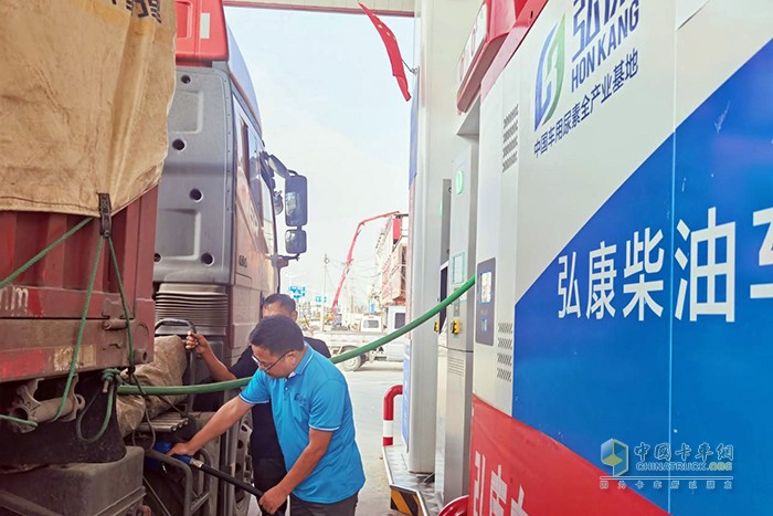 弘康環(huán)保 尿素液 尾氣排放 質量傳感器