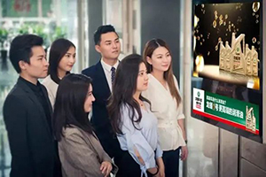 綠色化學(xué)與綠色能源企業(yè)崛起 龍蟠科技入選2022中國品牌500強(qiáng)