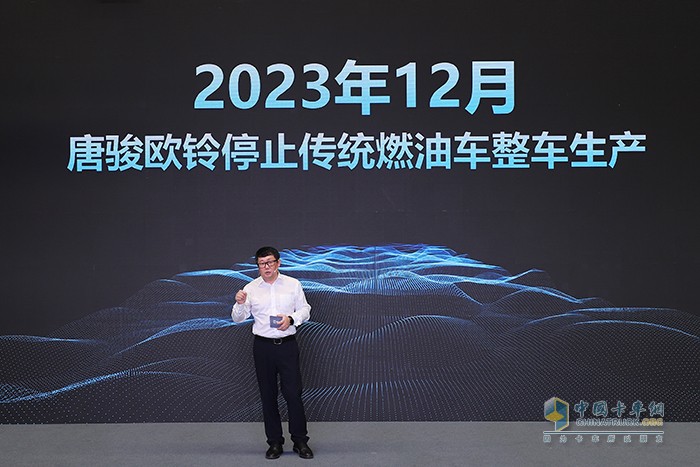 吉利商用車集團 唐駿 歐鈴 新鋒銳V5E