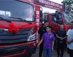 領航金牛王 創(chuàng)富我最牛，領航金牛王關懷用戶金牛燒烤節(jié)在石家莊舉行
