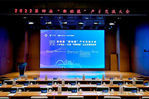 仿真科技，賦能智造 玲瓏輪胎與中國科學(xué)院院士團隊簽約