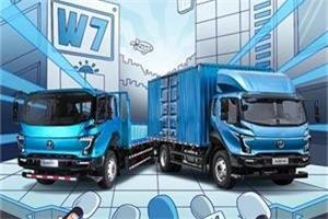 商用車界“權(quán)威”媒體合體鑒車，飛碟W7能招架得住？
