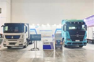 以智慧縱享，以品質(zhì)出圈  北奔?奔馬即將首次亮相第九屆鄭州國(guó)際物流展覽會(huì)