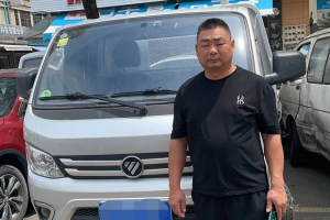 創(chuàng)富路上乘風(fēng)破浪  福田瑞沃驍運(yùn)W3是得力助手
