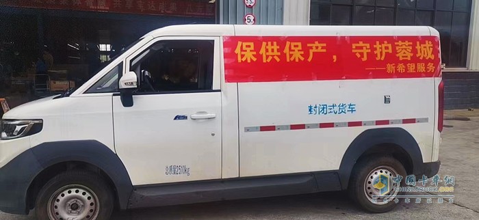 智藍(lán)精靈