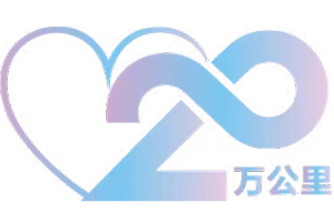 50萬公里的堅(jiān)韌 郝師傅親歷福田祥菱的品質(zhì)與發(fā)展