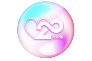 美吉純鮮奶坊為何如此火爆？ 看看福田祥菱就知道了